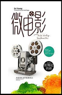 丹尼尔韦伯斯特学院文凭毕业证怎么买到